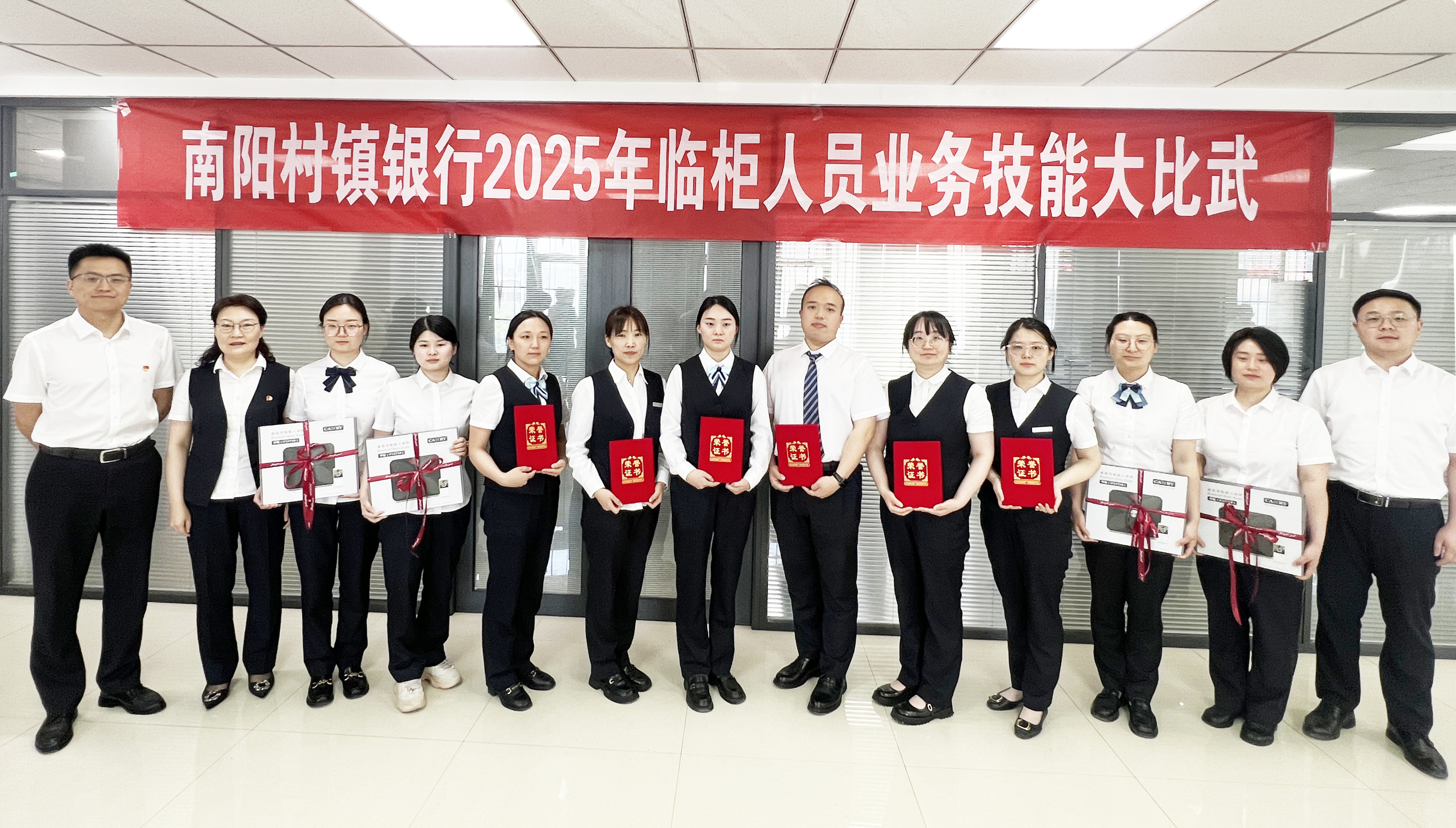 微信圖片_20250513161025 微信圖片_20250513161025